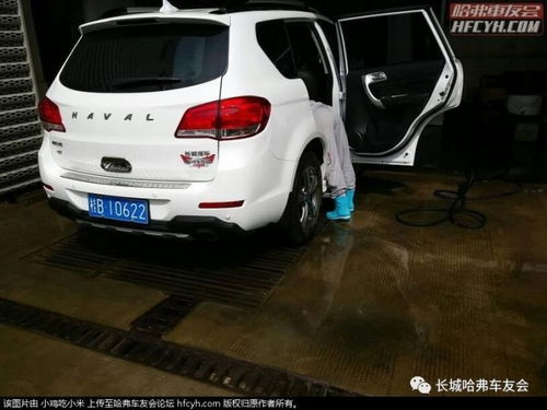 2保汽车是多少 2保汽车是多少